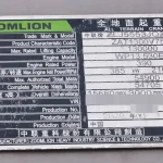 Grue mobile tout-terrain Zoomlion ZAT1300V753 de 2020 — 7