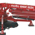 ذراع توزيع مجنزر BHDP 22Z4 — 3