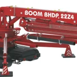 ذراع توزيع مجنزر BHDP 22Z4 — 2